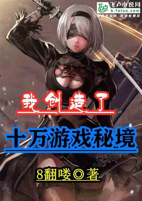 假日大厦