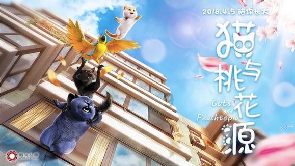 三国志：汉末霸业