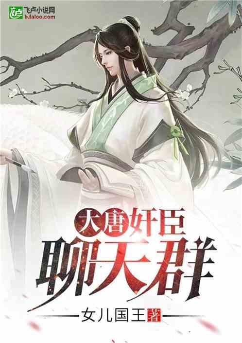 大豪宅逃脱7