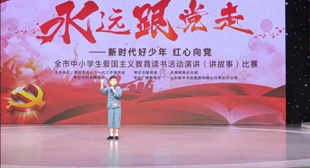 如何评价由赵丽颖、肖央、董子健主演的悬疑剧《谁是凶手》？游戏画面
