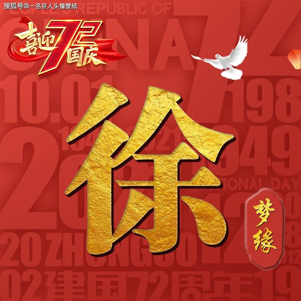 【工作动态】省疾控中心专家调研指导鹤壁市疾控中心“国家致病菌识别网”监测工作