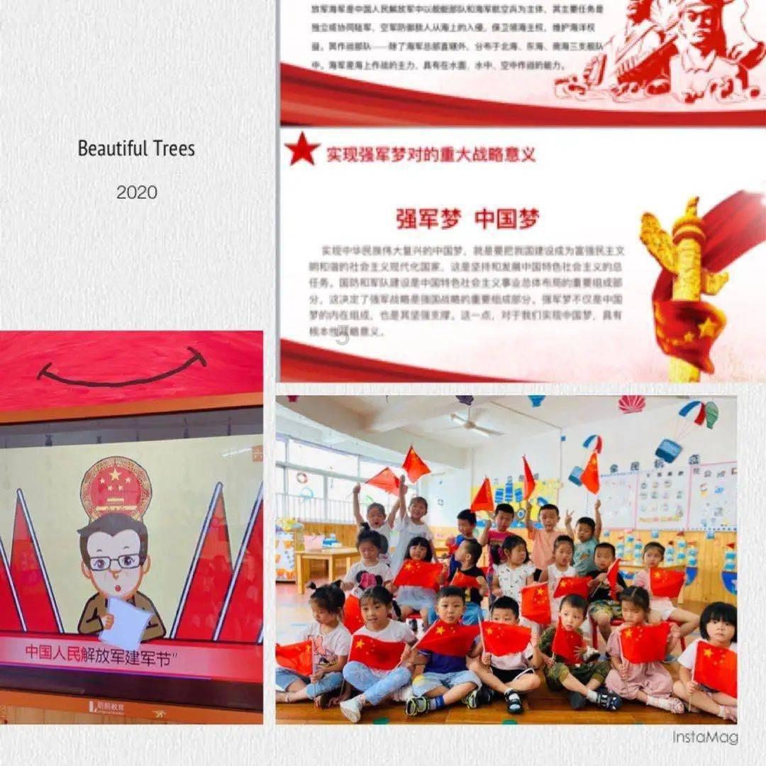 太阁立志传5