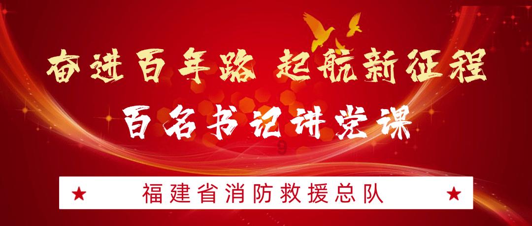 监狱建筑师