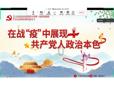 徐州锚定“万亿级”发力十方面工作