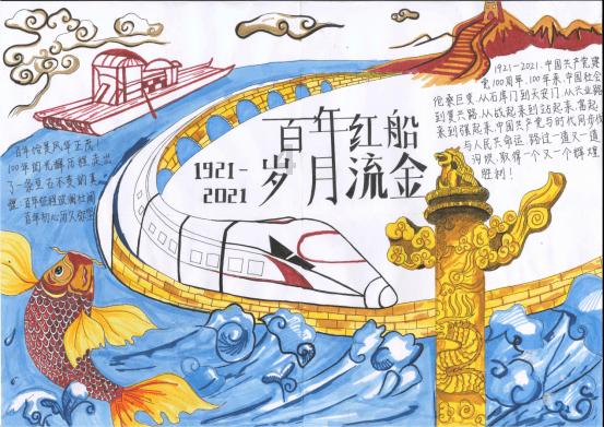 【工作动态】省疾控中心专家调研指导鹤壁市疾控中心“国家致病菌识别网”监测工作