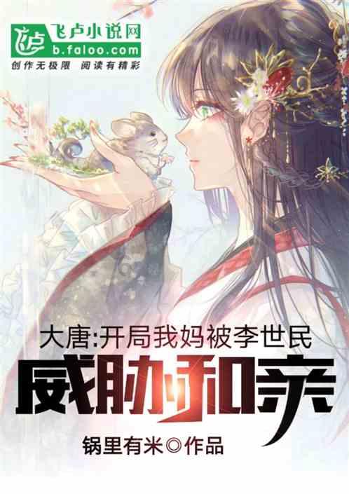 萨内:我与球队的谈判进展很好,我会在拜仁结束职业生涯
